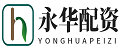 众和网配资在线申请_在线配资炒股平台_众和网配资炒股门户